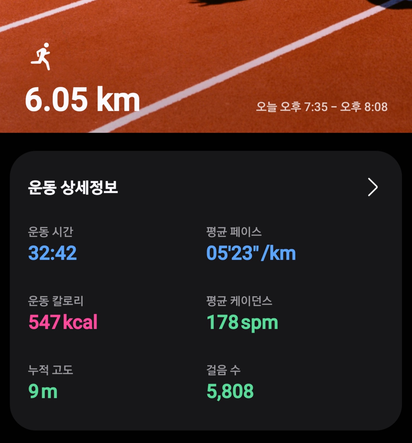 컨텐트 이미지